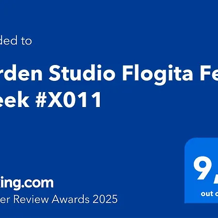 Garden Studio Feel Greek #x011 Flogita