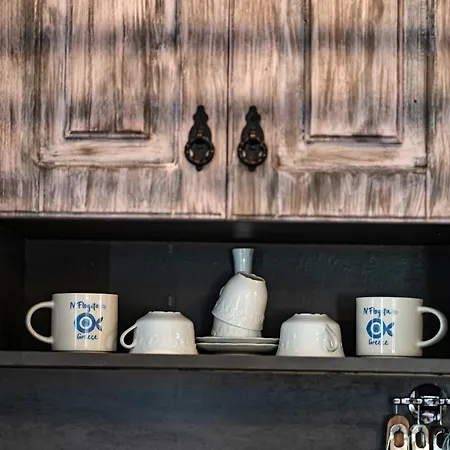דירה Garden Studio Feel Greek #x011 פלוגיטה
